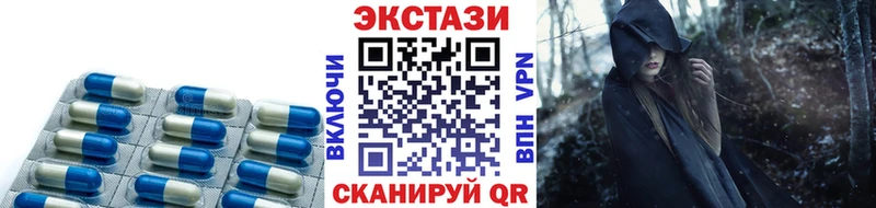 это Telegram  Поворино  Ecstasy TESLA  купить  сайты 
