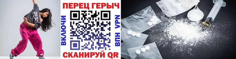 Героин афганец  Поворино 