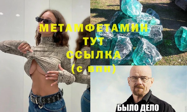 ешки Богданович