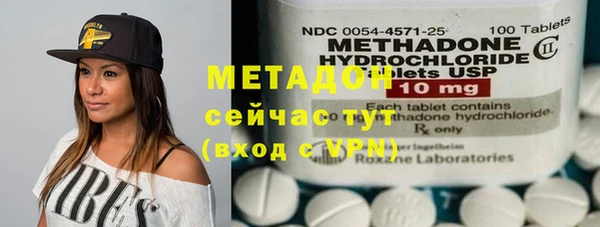 индика Наволоки