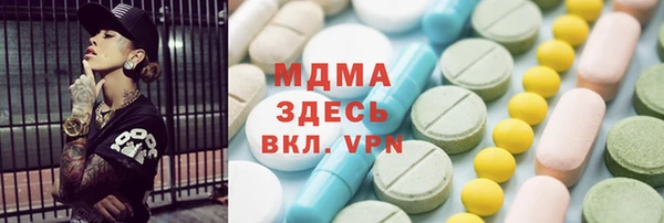 кокс Михайловка
