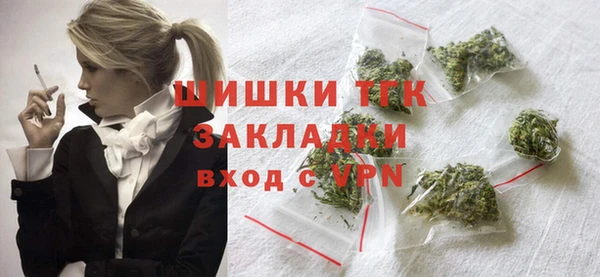 альфа пвп VHQ Нея