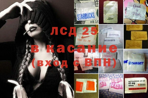 каннабис Навашино