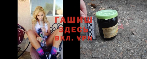 ГАЛЛЮЦИНОГЕННЫЕ ГРИБЫ Ростов