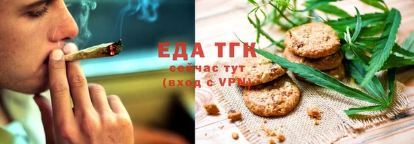 a pvp Надым