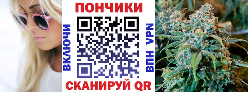 Конопля THC 21%  блэк спрут ТОР  Поворино 